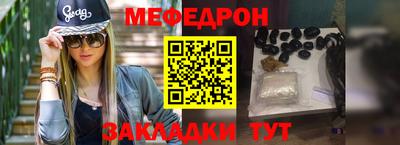 ECSTASY Заводоуковск