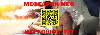 ГАЛЛЮЦИНОГЕННЫЕ ГРИБЫ Заволжье