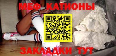 ECSTASY Заводоуковск