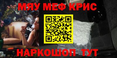 ECSTASY Заводоуковск