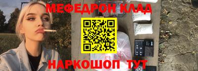 ECSTASY Заводоуковск