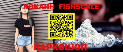 ECSTASY Заводоуковск