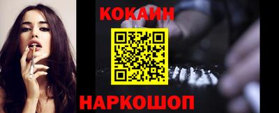 mdpv Жуковский