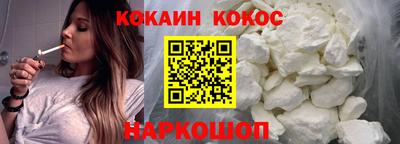 ГАЛЛЮЦИНОГЕННЫЕ ГРИБЫ Заволжье