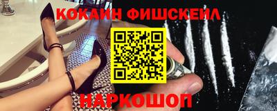 ECSTASY Заводоуковск