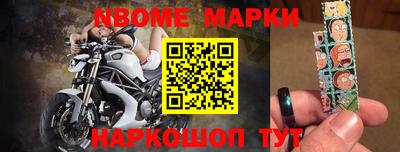 ГАЛЛЮЦИНОГЕННЫЕ ГРИБЫ Заволжье