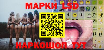 ECSTASY Заводоуковск