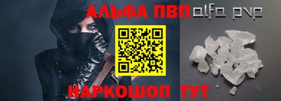 ГАЛЛЮЦИНОГЕННЫЕ ГРИБЫ Заволжье