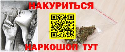 ГАЛЛЮЦИНОГЕННЫЕ ГРИБЫ Заволжье