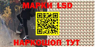 ГАЛЛЮЦИНОГЕННЫЕ ГРИБЫ Заволжье