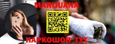 mdpv Жуковский