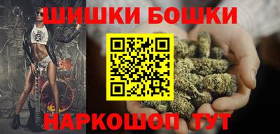 ГАЛЛЮЦИНОГЕННЫЕ ГРИБЫ Заволжье