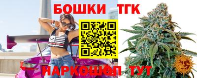 ГАЛЛЮЦИНОГЕННЫЕ ГРИБЫ Заволжье