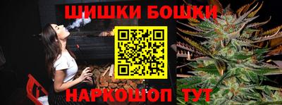 ГАЛЛЮЦИНОГЕННЫЕ ГРИБЫ Заволжье