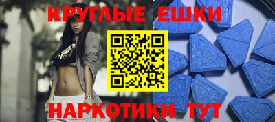 ГАЛЛЮЦИНОГЕННЫЕ ГРИБЫ Заволжье