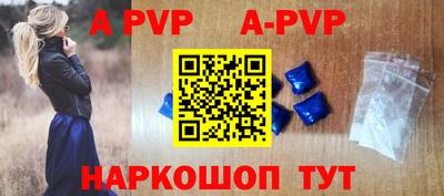 ГАЛЛЮЦИНОГЕННЫЕ ГРИБЫ Заволжье