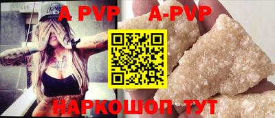 ECSTASY Заводоуковск