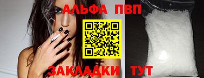 трава Изобильный