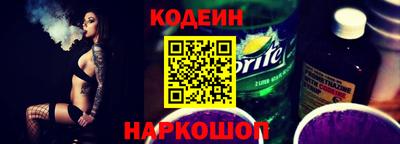 ECSTASY Заводоуковск