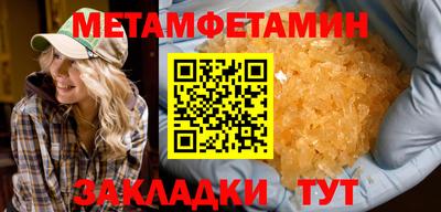 ГАЛЛЮЦИНОГЕННЫЕ ГРИБЫ Заволжье