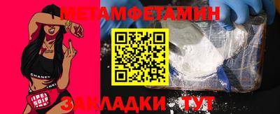 ECSTASY Заводоуковск