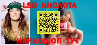 mdpv Жуковский
