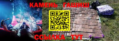 mdpv Жуковский