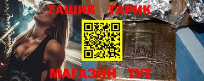ГАЛЛЮЦИНОГЕННЫЕ ГРИБЫ Заволжье