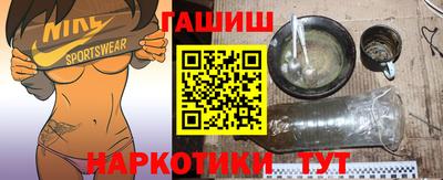 mdpv Жуковский