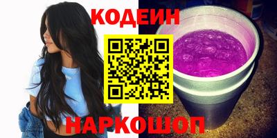 ECSTASY Заводоуковск