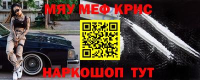 ECSTASY Заводоуковск