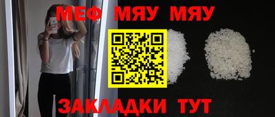 ГАЛЛЮЦИНОГЕННЫЕ ГРИБЫ Заволжье