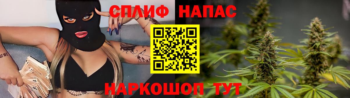 МАРИХУАНА индика  Вход с VPN  Красноярск  Конопля ГИДРОПОН 